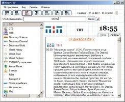 Short-TV Image 8